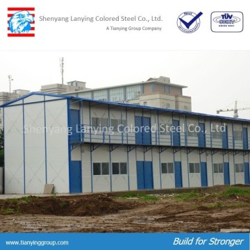 china lowest prefabricated house