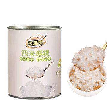 850 Grams Sago Pearls for Pearl Milk Tea - New Small Ingredients