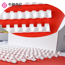 Factory Wholesale OEM Plastic Comb Binding 34-Ring