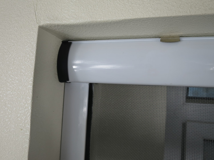 Roller Screen Window End Cap