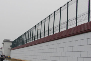 Prison Fence