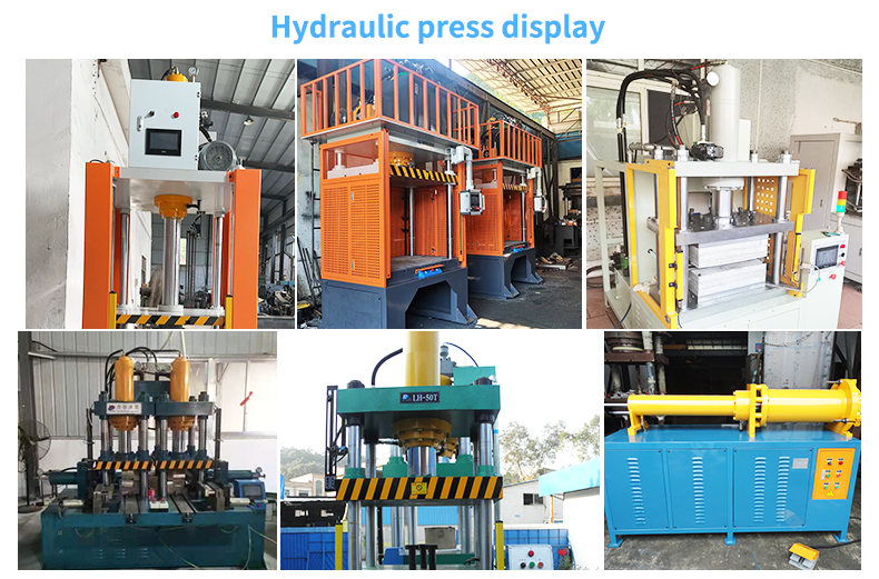 Hydraulic press