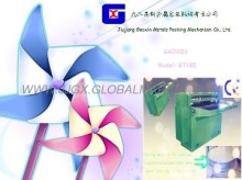 GT1B5 tinplate can cutting machine