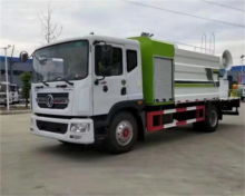 Sprinkling Tanker Water Truck