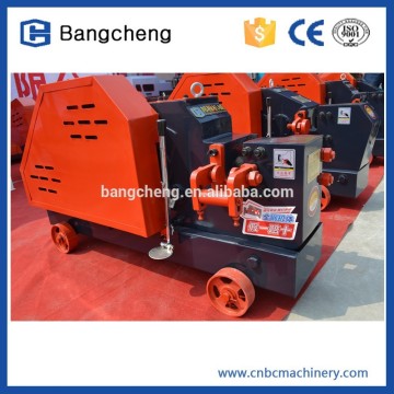 Used Guillotine Cutting Machine Made in China