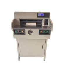 Guillotine Automatic 480 Used Paper Cutter - A4 & A3 Size (Price Excl. Packaging/Shipping)