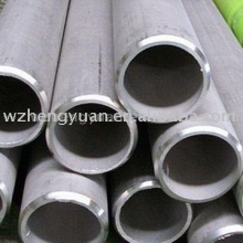 Seamless Pipes