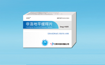 Felodipine Sustained-Release Tablet Cardiovascular disease