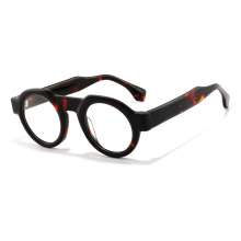 Brown Gradient Acetate Frames