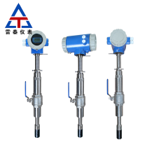 Integrated plug-in electromagnetic flowmeter