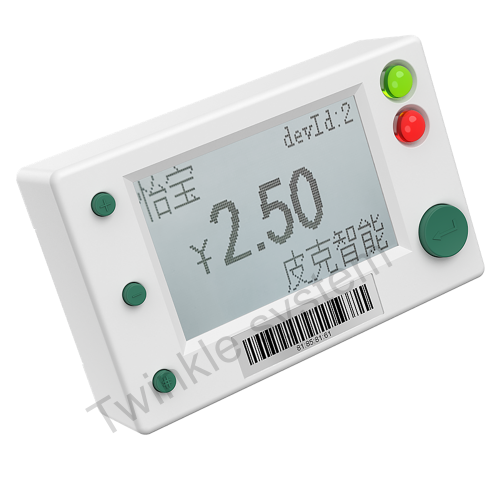 Wireless pick by light electronic lable