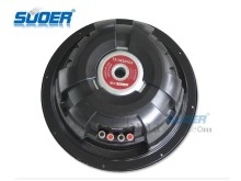 Suoer Woofer for Car Audio Speaker 1400W Car Speaker