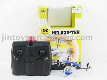 R/C Super Sonic Plane 2Ways(AH5171)