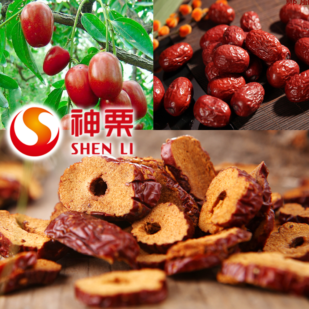 Freeze Dried (FD) Chinese Red Dates Chips