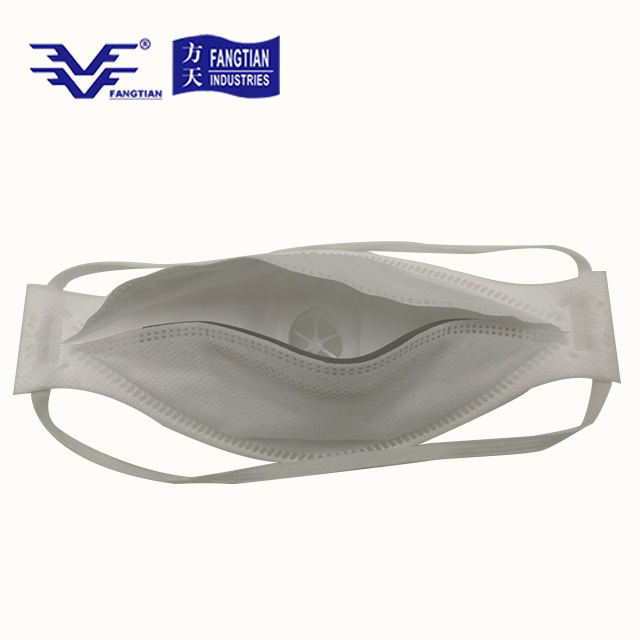 CE 2797 FFP2 Dust Mask CE 2797 FFP2 Dust Mask