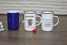 Top Grade Sublimation Coating Mug,enamel mug,travel mug