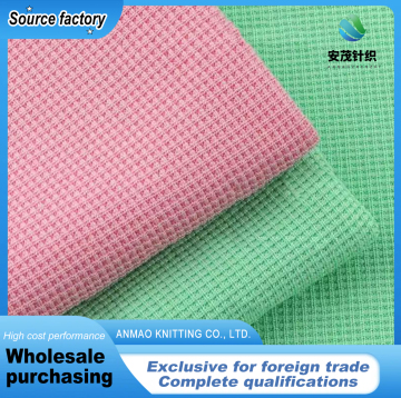 Cool Silk Cotton Waffle Fabric
