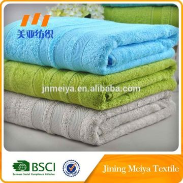 Beach Towel Bath Towel