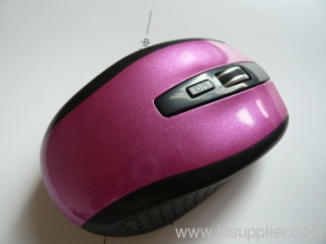Desktop &amp; Laptop Best Quality 5d Rf Mouse?