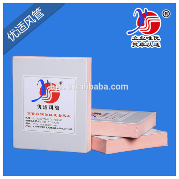 air conditioning duct board phenolic panel