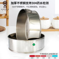 304 Stainless Steel Flour Sieve