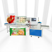 Automatic Donut Pack Machine