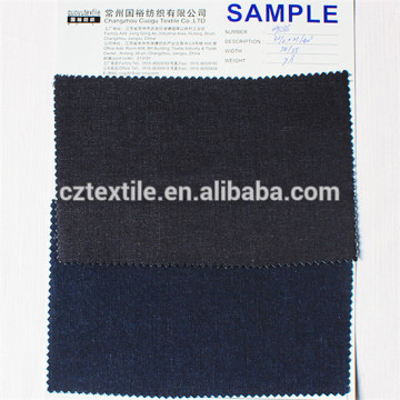 Denim mill 98%cotton2%spandex denim fabric