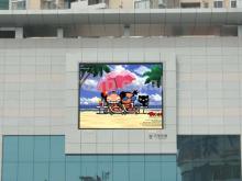 Full Color Outdoor LED Display Screen / Sign for Video Playing
