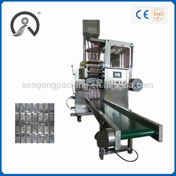 G73K Multi Lanes seasoning packing machine