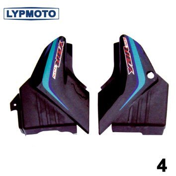 Motorcycle Side Cover