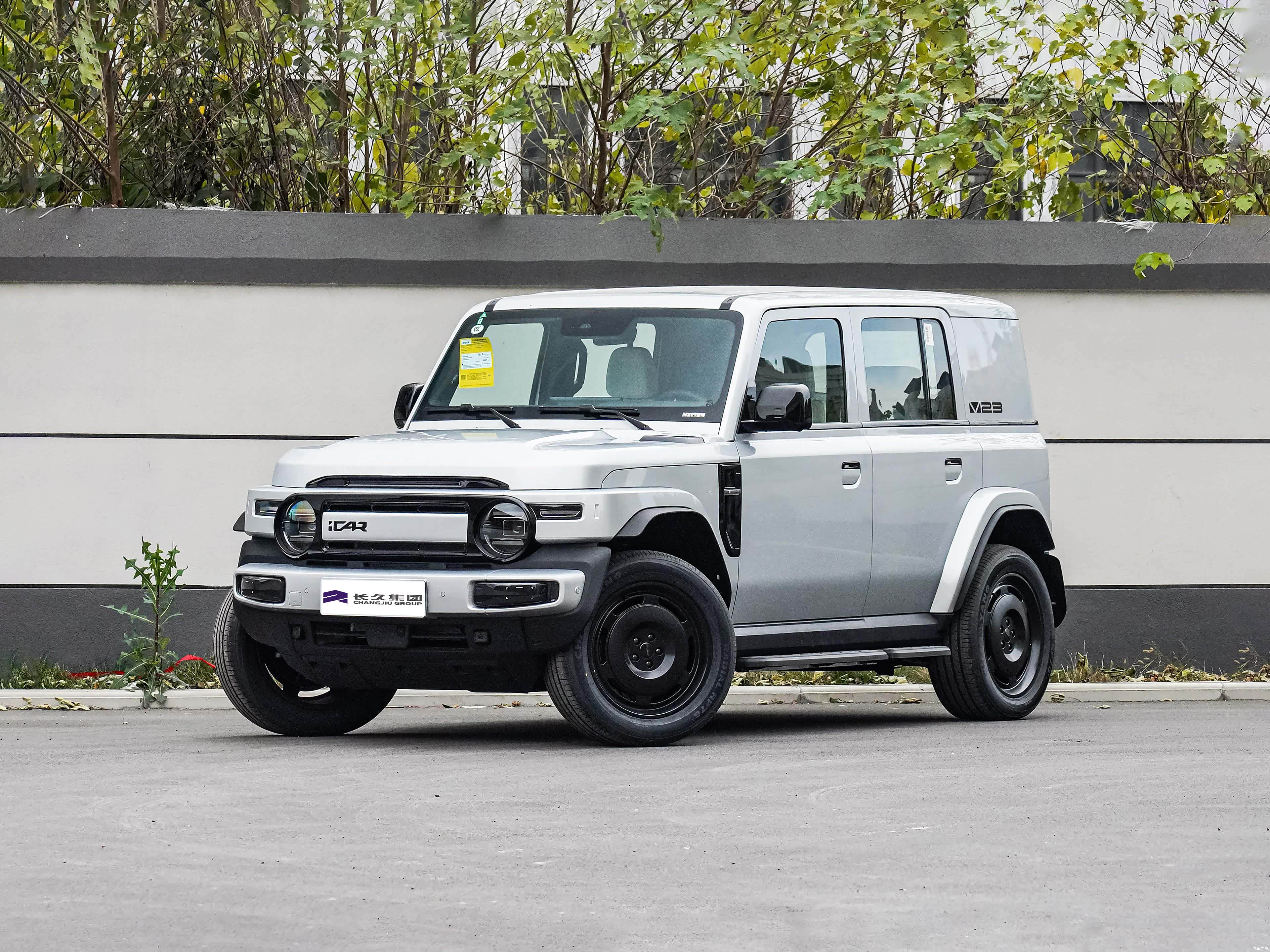 ICAR V23 1 iCAR V23 1