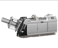 Coated Paper Lunch Box Machine