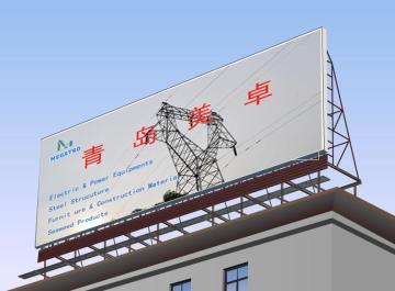 Bill board