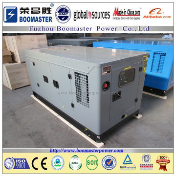 25Kva china manufacturer silent diesel generator distributor