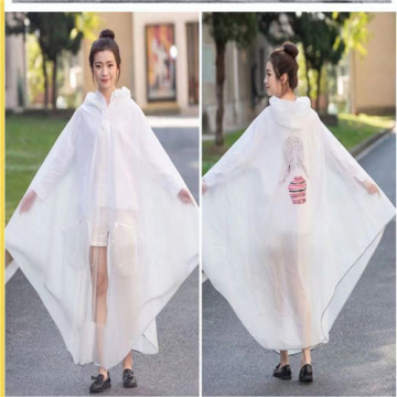 Rain Poncho Adult