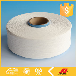 AOSHEN Diaper Series Spandex Yarn