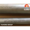 ASTM B165 UNS N04400 NICKEL ALOY NEILLICHE PIPE MONEL