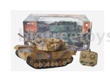 R/c Tank