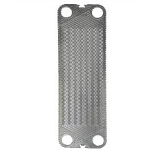 APV heat exchangers plates for sales