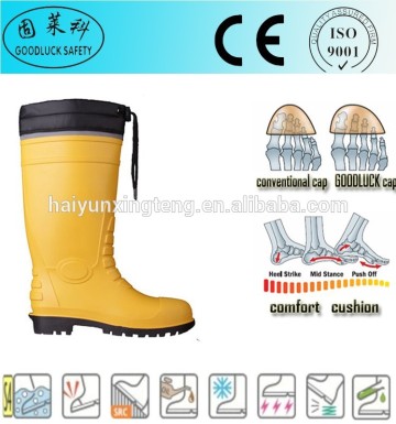 Farming EVA Insole PVC Safety Rainboots