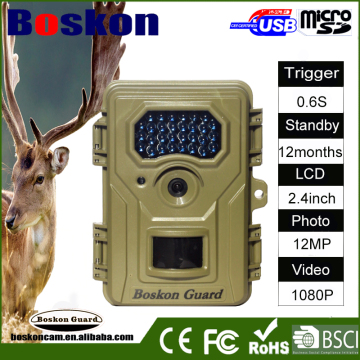 2016 latest 12MP 1080P scouting camera