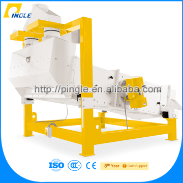 Low Price And Best vibratory separator , Self-balancing vibrating separator