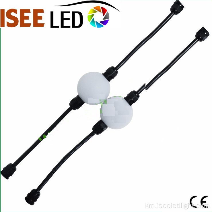 DC15V DMX RGB ពណ៌ Ball Pixel 3D គ្រាប់បាល់