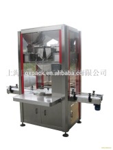 Granule Packaging Machine for Rice