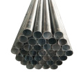 DIN 17175 St45.8 Galvanized Steel Pipe