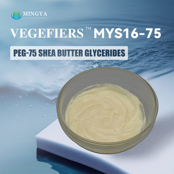Emulsificante Hidratante Peg 75 Glicerídeos de Manteiga de Karité