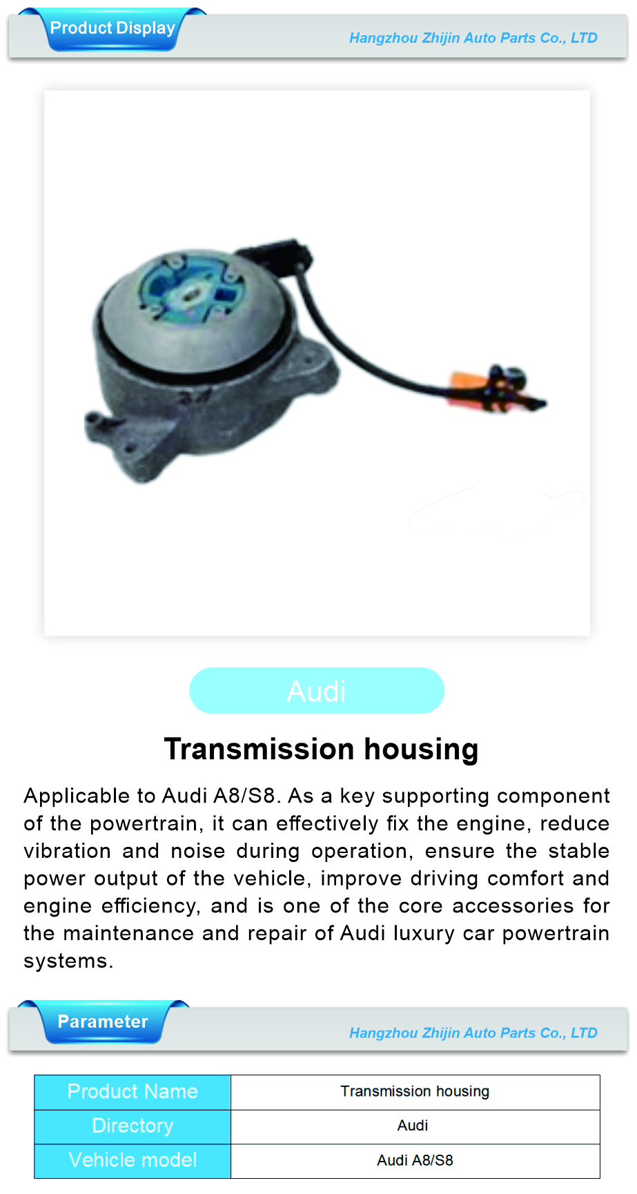 4H0399152AT 4H0399152AT