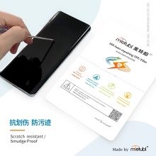 mietubl Self-healing hydrocoagulation film