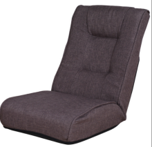 Floor Sofa Chair gray adjustable sofa chair
