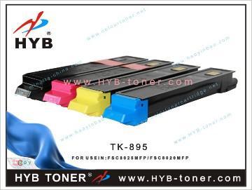 Kyocera Mita tk895 toner cartridge